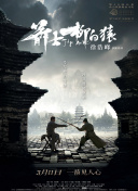 六月丁香久久